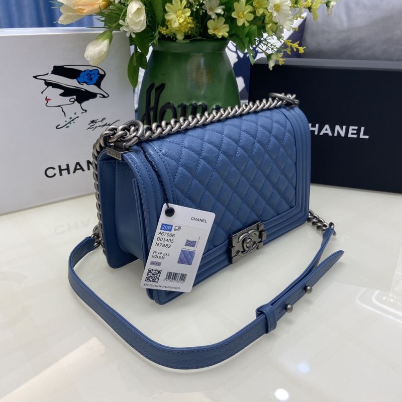 Chanel Leboy Series Bags